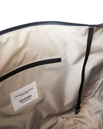 Juno Bag - Downtown Mocha